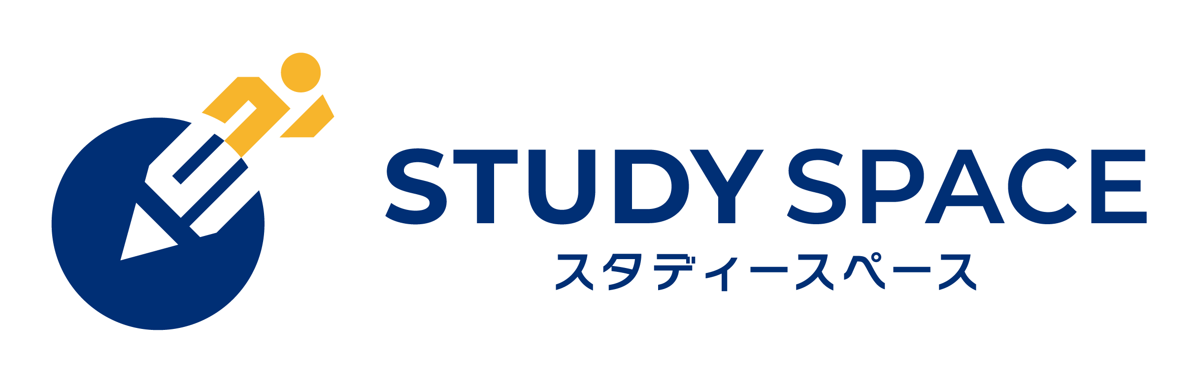 スポーツも勉強も⼀⽣懸命頑張りたい！ 文武両道を目指す選⼿たちのための学習塾 「STUDY SPACE（スタディースペース）」